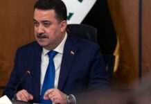 Прем’єр-міністр Іраку їде до Вашингтона для зустрічі з Байденом