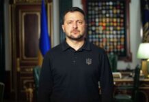 Зеленський відреагував на голосування Палати представників США щодо допомоги Україні