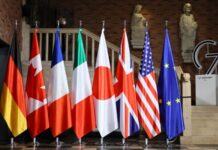 Країни G7 «продовжать працювати» над шляхами застосування активів РФ на підтримку України