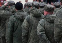 Розвідка Британії розповіла про російський підрозділ для ВІПів