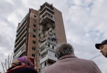 У Харкові триває небезпека, російські дрони атакують кілька регіонів України