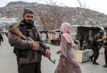 Москва «опрацьовує питання» зняття з «Талібану» статусу терористичної організації