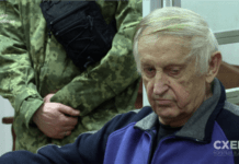 ВАКС дозволив конфіскацію майна Богуслаєва, але не його родичів. Мін’юст оскаржуватиме