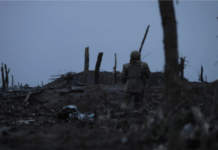 ЗСУ спростовують повідомлення про захоплення російськими військами Роботиного