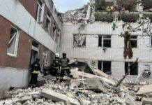 Влада: по Чернігову вдарили трьома крилатими ракетами «Іскандер»