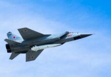 По всій Україні – повітряна тривога, війська РФ запустили ракети і дрони – Повітряні сили