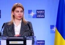 «Усі союзники, крім двох» – Стефанішина про статтю NYT, що США і ФРН проти переговорів про вступ України до НАТО