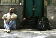 В Ірані засудили до страти відомого репера