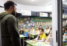 На сході, в центрі та на півночі України оголошена повітряна тривога