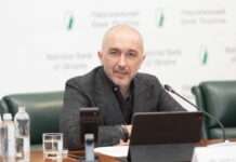 Що буде з цінами в Україні: НБУ покращив прогноз з інфляції до кінця року