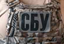СБУ підозрює «пропагандиста», який працює в окупаційній адміністрації Херсонщини, у держзраді