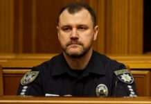 Клименко: в Україні створили третю бойову бригаду ДПСУ «Гарт»