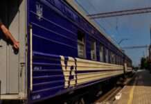 «Укрзалізниця» повідомила про атаки РФ у трьох областях, є загиблі та поранені залізничники