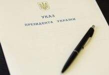 Зеленський звільнив голову Броварської РДА, якого затримали через аварію