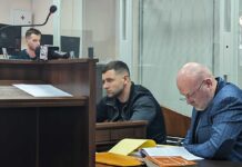 Справа про 95 млн гривень “Укрзалізниці”. Шилу обрали запобіжний захід та розмір застави