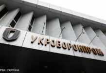 В “Укроборонпромі” розкрили подробиці виробництва зброї разом з Rheinmetall