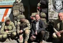 Спорядження і рюкзаки: сапери отримали допомогу від «Бджоли»