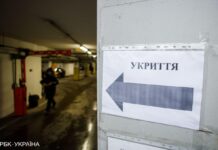 Росіяни знову обстрілюють Харків, у місті вибухи