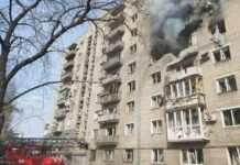 МВС показало фото наслідків російського удару по багатоповерхівці в Селидовому