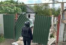 Росіяни скинули керовану авіабомбу на Костянтинівку, є поранені