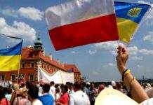 У Польщі створять Раду з питань співпраці з Україною