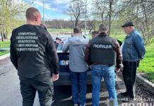 На Дніпропетровщині затримано 45-річного військовослужбовця, який допомагав ухилянтам уникнути мобілізації