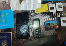 Здавав в оренду неіснуюче житло: поліція Синельниківщини викрила квартирного афериста