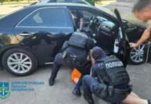 Ошукували волонтерів через онлайн-банкінг – на Дніпропетровщині судитимуть групу осіб