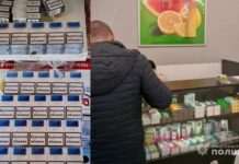 Правоохоронці Дніпра вилучили з нелегального обігу підакцизної продукції на майже 140 тис. гривень