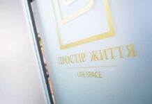 В Україні почав роботу Центр соціально-психологічної підтримки для людей з ігровою залежністю