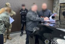 Під виглядом інвестицій заволоділи 28 млн грн: на Дніпропетровщині затримали учасників злочинної організації