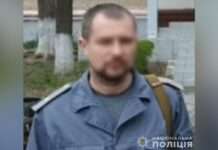 До 12 років позбавлення волі: запорізькі поліцейські повідомили про підозру колаборанту з тимчасово окупованого Дніпрорудного