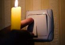 “Доступ до електрики буде відсутній протягом 4-6 годин на добу”: українців закликають готуватися до відключення світла