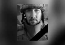 Захищаючи Україну загинув головний сержант з Камʼянського Олексій Бистрий