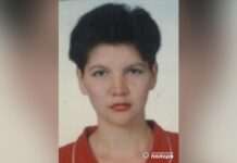 Правоохоронці Кривого Рогу більше 20 років розшукують 55-річну Маргариту Гладуш