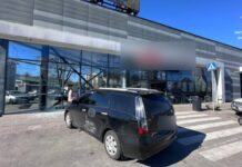 У Дніпрі нетвереза водійка Mitsubishi вʼїхала в супермаркет: подробиці