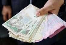 Дніпропетровщина знаходиться серед лідерів за середньою зарплатою в Україні