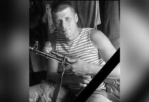 Раптово помер у відпустці: на Дніпропетровщині попрощалися з Андрієм Архіпцевим