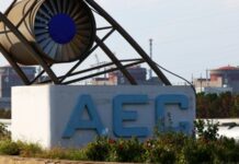 У МАГАТЕ заявили про «фізичний вплив» атак безпілотників на один із реакторів ЗАЕС