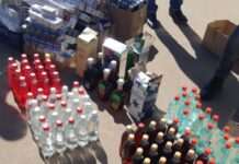 Правоохоронці Кривого Рогу вилучили з незаконного обігу алкоголь та цигарки