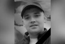 Захищаючи Україну загинув 30-річний Олександр Бабіченко з Камʼянського