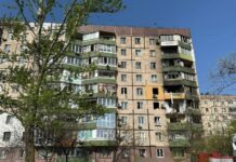 Одна людина загинула, 7 отримали травми: за фактом вибуху у Кривому Розі відкрито кримінальне провадження