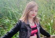 Поліція Дніпра розшукує 13-річну Марину Волошко: прикмети