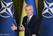 Столтенберг про допомогу США: затримка мала наслідки для України, але ще не пізно