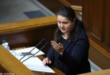 Законопроект Конгресу дозволяє Байдену конфісковувати російські активи, – посол