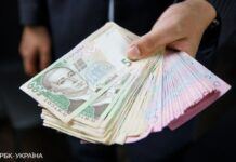 Банки знизили ставки за кредитами та депозитами для населення