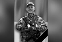 Внаслідок ДТП загинув солдат ЗСУ з Камʼянскього Олексій Коновалов