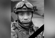 Захищаючи Україну загинув Ростислав Венгер з Камʼянського