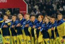 Євро-2024: збірна України визначилася з домівкою в Німеччині