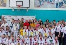 «Бджола» підтримала змагання з тхеквондо